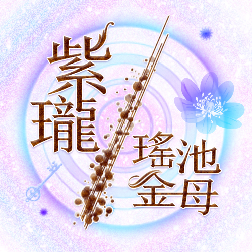 德倫00